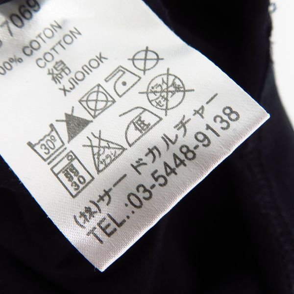 実際に弊社で買取させて頂いたGIVENCHY/ジバンシー スターライオンプリントTシャツ 11S 7069 651 Sの画像 4枚目