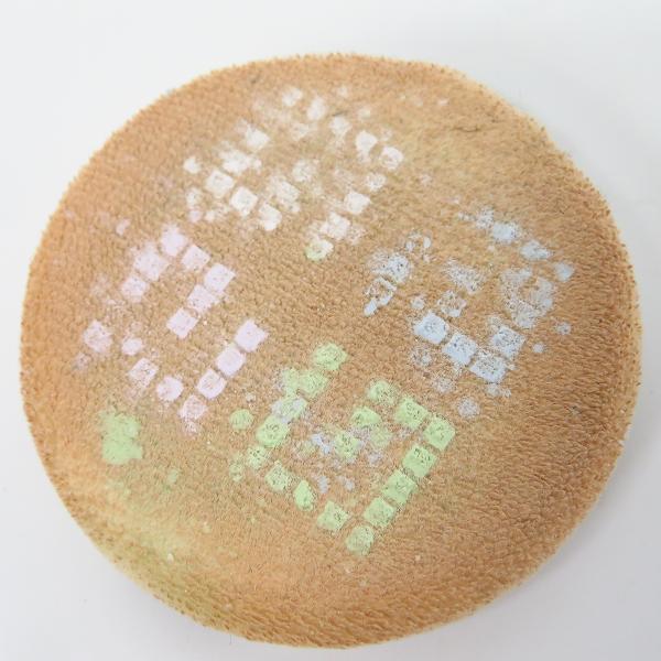 実際に弊社で買取させて頂いたGIVENCHY/ジバンシイ プリズム・リーブル ルースパウダー 1 3g×4の画像 2枚目