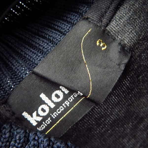 実際に弊社で買取させて頂いたkolor/カラー ミリタリー ジップアップシャツ 3の画像 2枚目