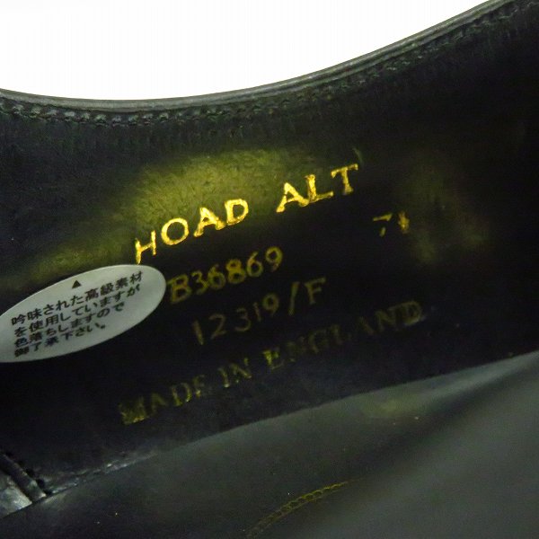 実際に弊社で買取させて頂いたJOSEPH CHEANEY/ジョセフチーニー HOAD キャップトゥ ダブルモンク ストラップ ドレスシューズ 7.5の画像 5枚目