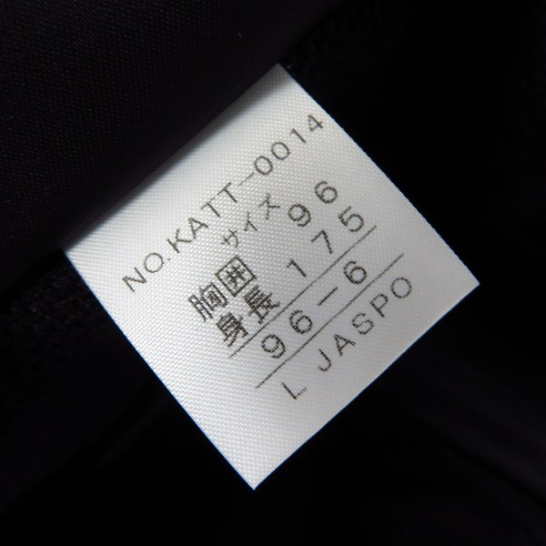 実際に弊社で買取させて頂いた【未使用】Kappa/カッパ トラックジャケットトレーニングウェア/ジャージ Size：M/L/O 3点セットの画像 5枚目