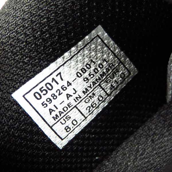 実際に弊社で買取させて頂いたAKM LUXE163AKMBB×GRAVIS/エーケーエム×グラビス NLS163 KONA スニーカー LXG003/ 26.0の画像 5枚目