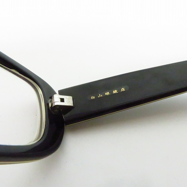 実際に弊社で買取させて頂いた白山眼鏡店/ハクサンガンキョウテン バイカラースクエア 眼鏡フレームの画像 4枚目