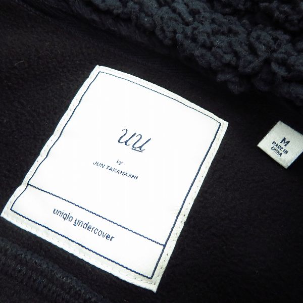 実際に弊社で買取させて頂いたUNIQLO×UNDERCOVER/ユニクロ×アンダーカバー ジップ ボアジャケット size：Mの画像 2枚目