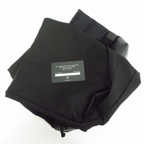 実際に弊社で買取させて頂いたdunhill/ダンヒル ジップタイプ クラッチバッグ の画像 5枚目