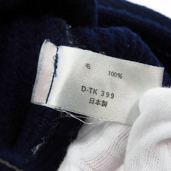 実際に弊社で買取させて頂いたBLUE BLUE/ブルーブルー ポケットペイント加工 ニットジャケット size：2の画像 4枚目