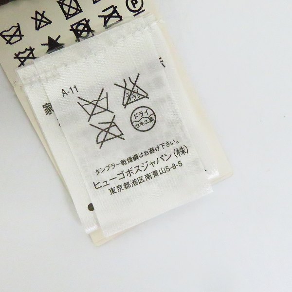 実際に弊社で買取させて頂いたHUGO BOSS/ヒューゴボス ジップアップブルゾン/Sの画像 3枚目