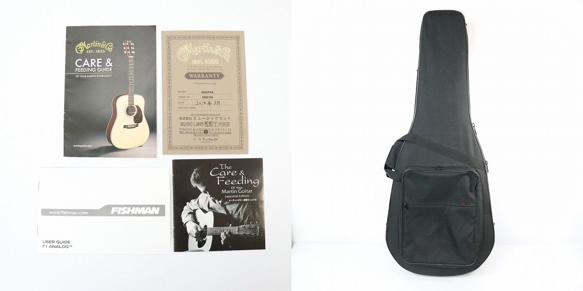 実際に弊社で買取させて頂いた★Martin/マーティン OMCPA4 2015年製 エレアコ アコースティックギター セミハードケース付きの画像 9枚目