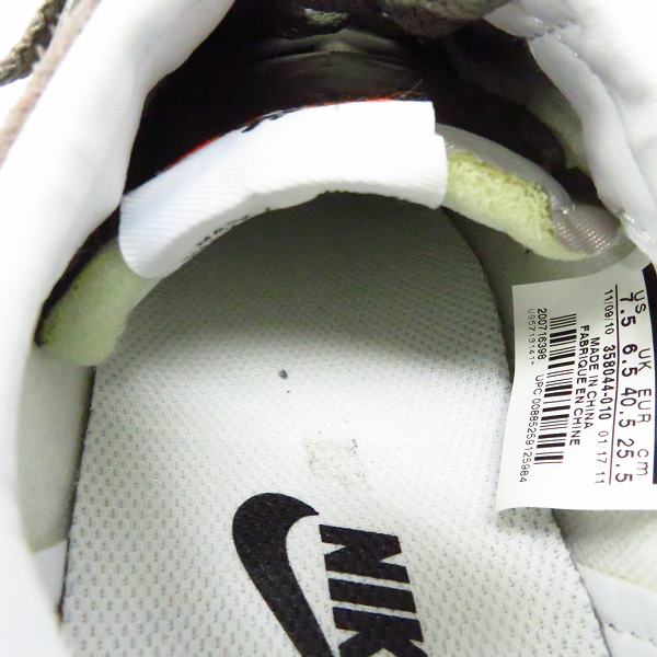 実際に弊社で買取させて頂いたNIKExUNDERCOVERxFRAGMENT DESIGN/ナイキ×アンダーカバー×フラグメント MATCH CLASSIC HF/358044-010/25.5の画像 8枚目