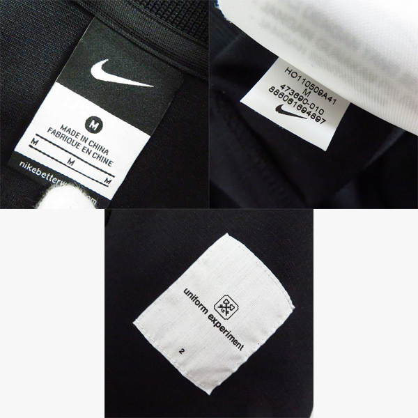 実際に弊社で買取させて頂いたuniform experiment×NIKE/ユニフォームエクスペリメント×ナイキ SOPH TOKYO12周年限定 トラックセットアップ 473690-010 Mの画像 2枚目