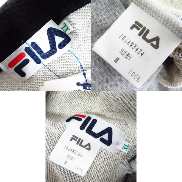 実際に弊社で買取させて頂いた【未使用】FILA/フィラ ロゴライン スウェット/スエット トレーナー/パンツ Size：XL 2点セットの画像 2枚目