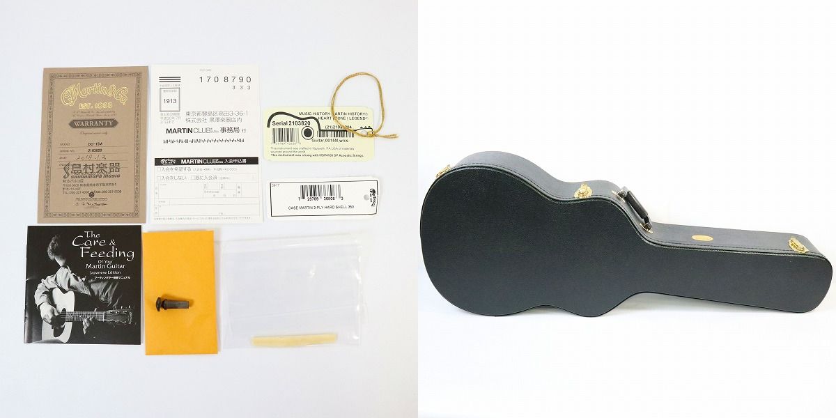 実際に弊社で買取させて頂いた★美品 Martin/マーティン 00-15M オールマホガニーボディ アコースティックギター ハードケース付きの画像 9枚目