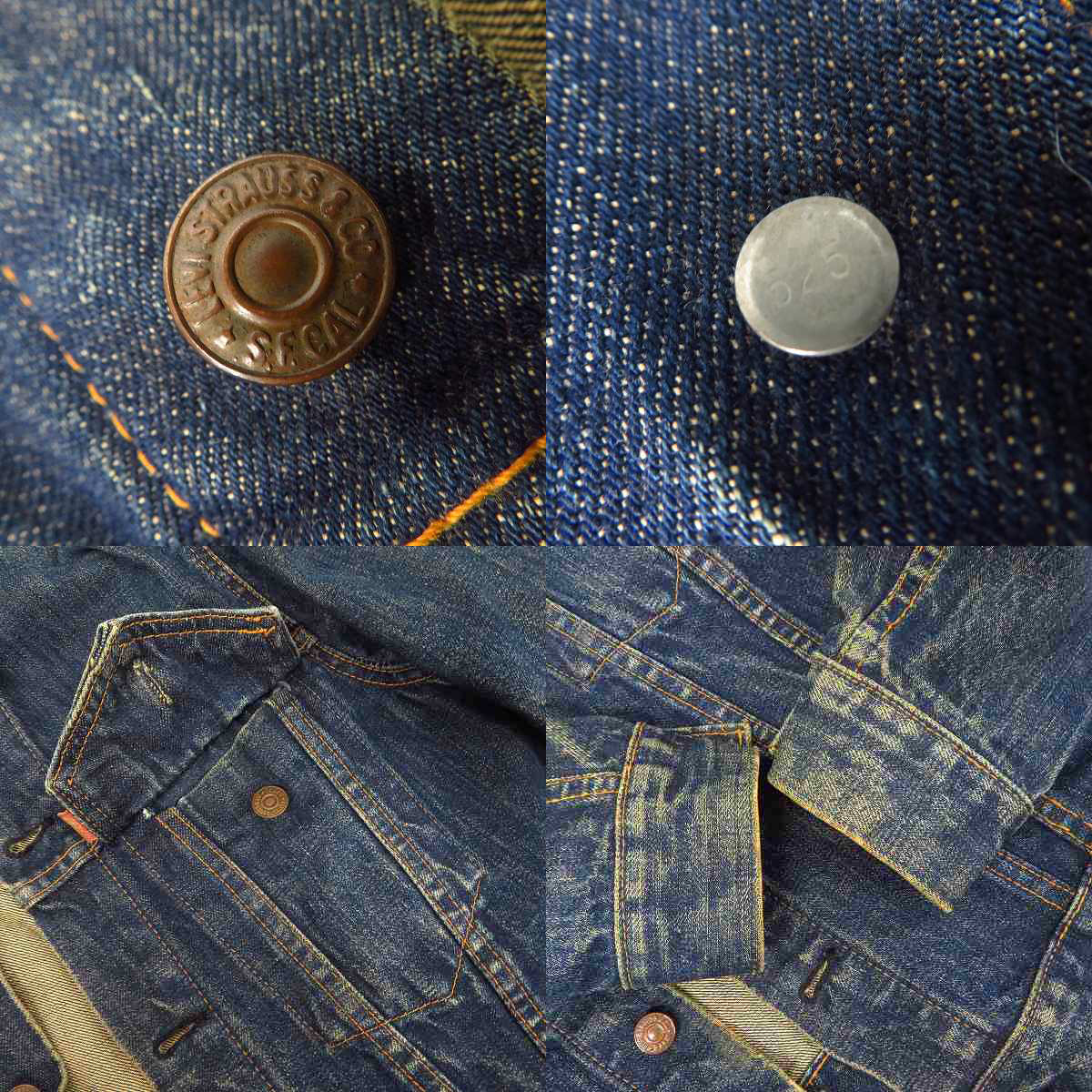 LEVIS/リーバイス デニムジャケット/Gジャン サードモデル BIG E