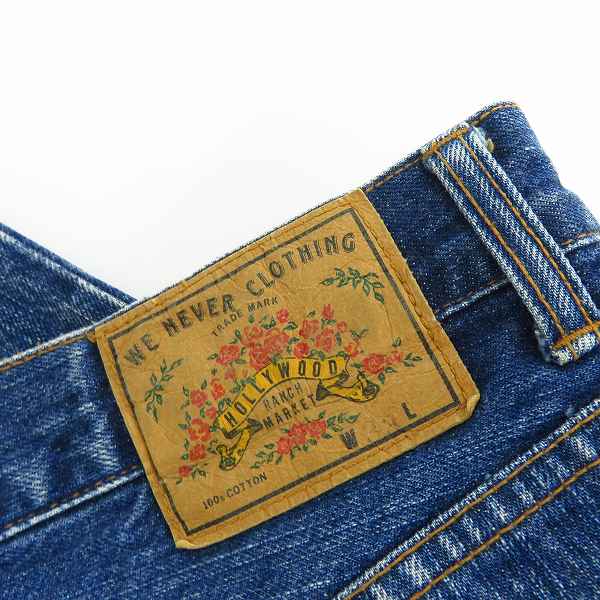 実際に弊社で買取させて頂いたHOLLYWOOD RANCH MARKET/ハリウッド ランチ マーケット ストレートデニムパンツ/33の画像 2枚目