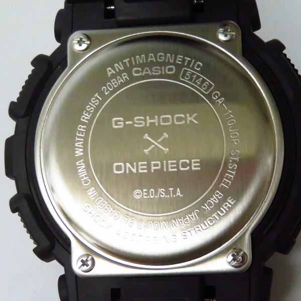 G Shock One Piece Gショック ワンピース コラボ デジタルアナログ 腕時計 Ga 110jop 1a4jr の買取実績 ブランド買取専門店リアルクローズ リアクロ