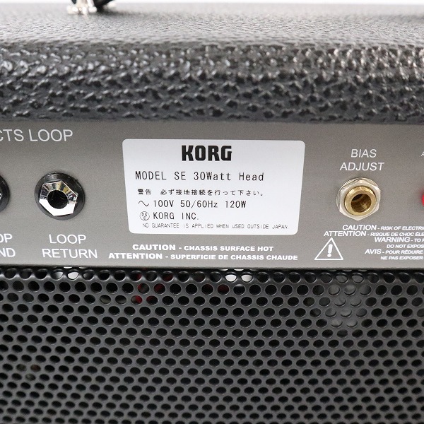 実際に弊社で買取させて頂いた★【通電確認済み】PRS Paul Reed Smith SE 30 Head 30W フルチューブ ギターアンプ ヘッドアンプ 動作未確認の画像 7枚目