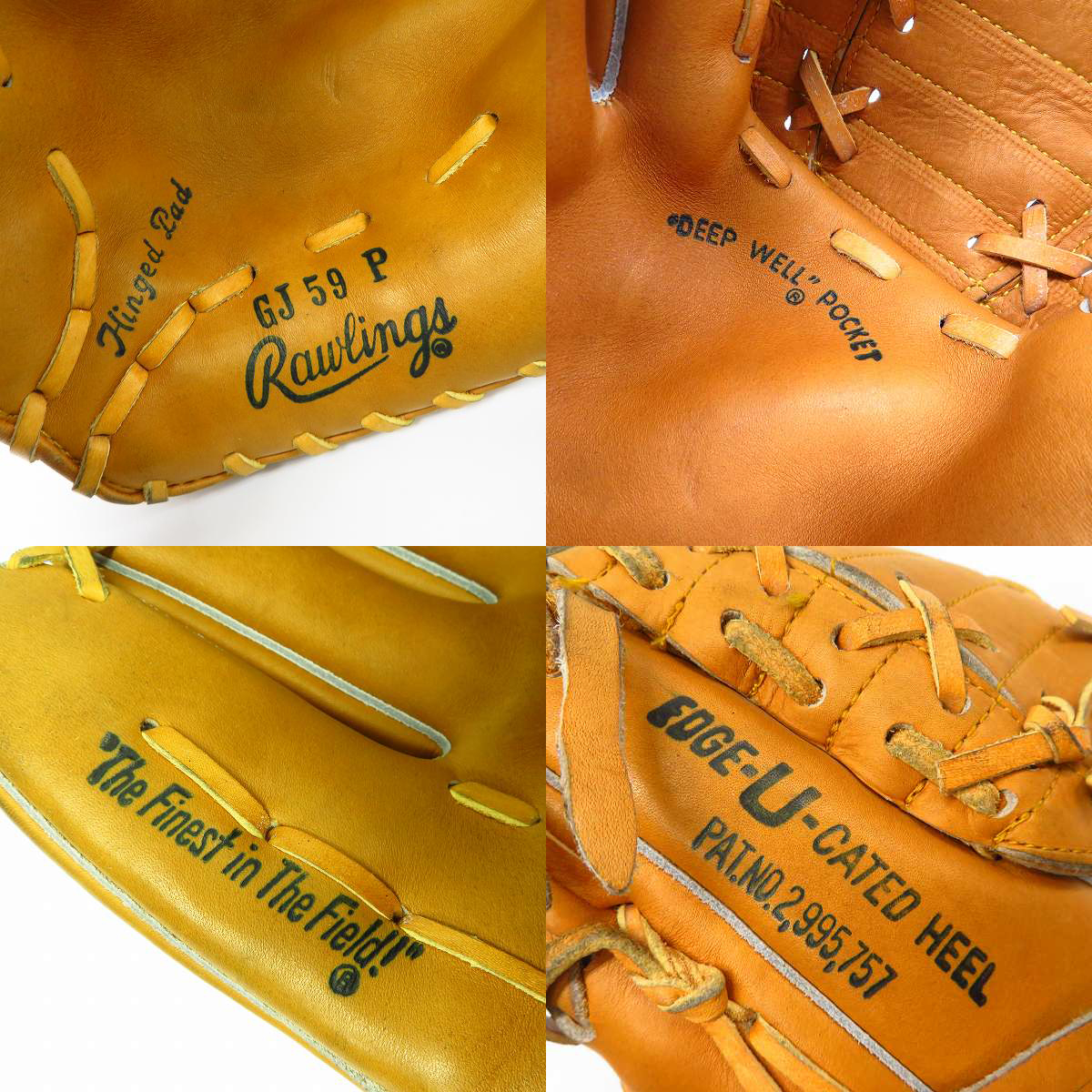 Rawlings EDGE-U-CATED HEEL 軟式グローブ Rawlings ローリングス EDGE U CATED HEEL 軟式 野球 グローブ