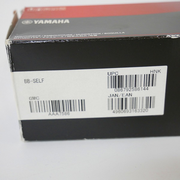 実際に弊社で買取させて頂いたYAMAHA/ヤマハ BB-SELF JIM SELF/ジム・セルフ モデル チューバ用 マウスピースの画像 6枚目