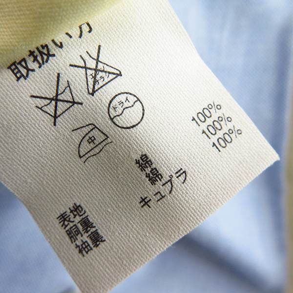 実際に弊社で買取させて頂いた【未使用】BROOKS BROTHERS/ブルックスブラザーズ ボタンダウン ジップブルゾン スウィングトップ Mの画像 3枚目