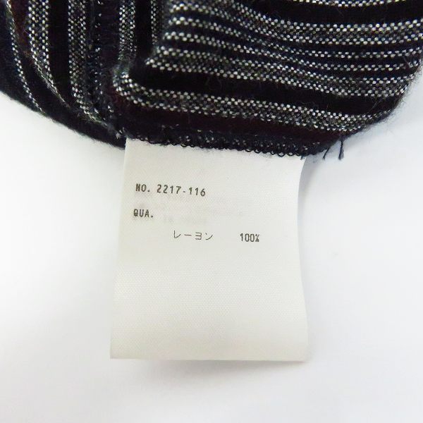 実際に弊社で買取させて頂いたLAD MUSICIAN/ラッドミュージシャン RAYON STRIPE BIG SHIRT/レーヨン ストライプ ビッグシャツ 2217-116/44の画像 3枚目