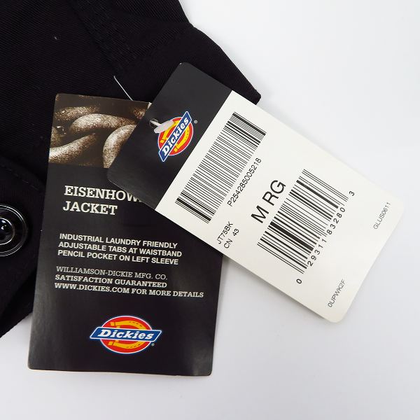 実際に弊社で買取させて頂いたDickies/ディッキーズ EISENHOWER JACKET アイゼンハワージャケット/M RGの画像 5枚目