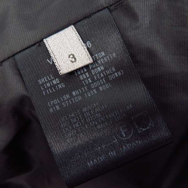 実際に弊社で買取させて頂いた The Viridi-anne/ヴィリジアン ウレタンコーティング ハイネック ダウンジャケット VI-2646-06/3の画像 4枚目