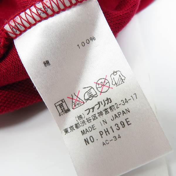 実際に弊社で買取させて頂いたLACOSTE/ラコステ 胸ロゴ 半袖ポロシャツ レッド/3の画像 3枚目