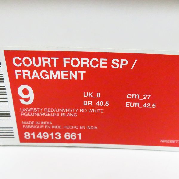 実際に弊社で買取させて頂いたNIKE×GOODENOUGH×FRAGMENT/ナイキ×グッドイナフ×フラグメント コートフォースSP 814913-661/27.0の画像 9枚目