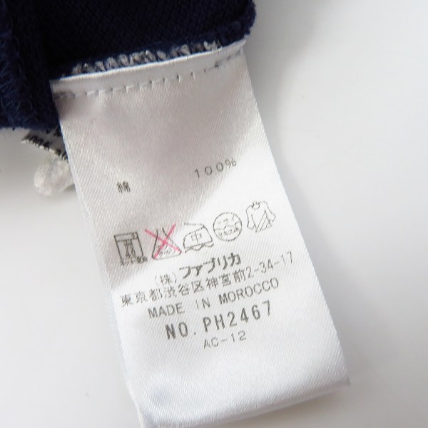 実際に弊社で買取させて頂いたLACOSTE/ラコステ 胸ロゴ 半袖ポロシャツ ネイビー/3の画像 3枚目