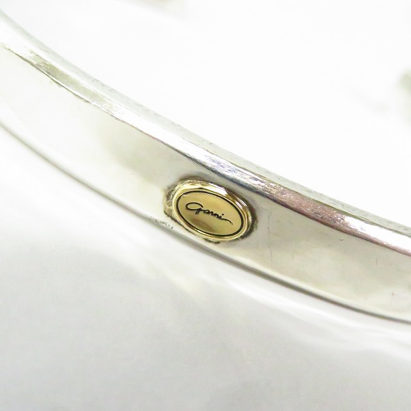 実際に弊社で買取させて頂いたGARNI/ガルニ K18ポイント シルバーバングルの画像 5枚目