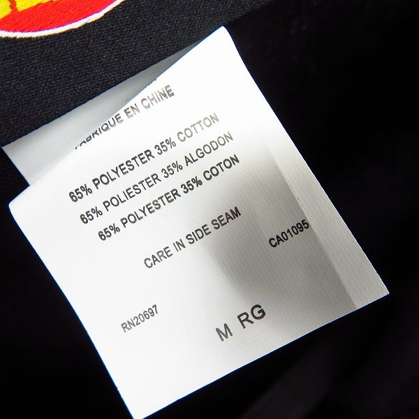 実際に弊社で買取させて頂いたDickies/ディッキーズ EISENHOWER JACKET アイゼンハワージャケット/M RGの画像 3枚目