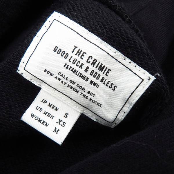 実際に弊社で買取させて頂いたCRIMIE/クライミー SWEAT PARKA MILITARY CODE/スウェット パーカー ミリタリーコード フーディー C1K1-SW13/Sの画像 2枚目