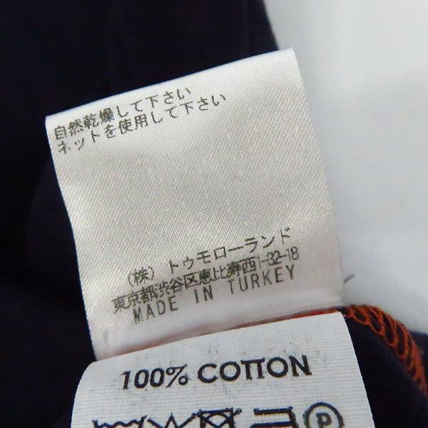 実際に弊社で買取させて頂いたDRIES VAN NOTEN/ドリスヴァンノッテン バイカラー/切り替え 半袖Tシャツ Sの画像 4枚目