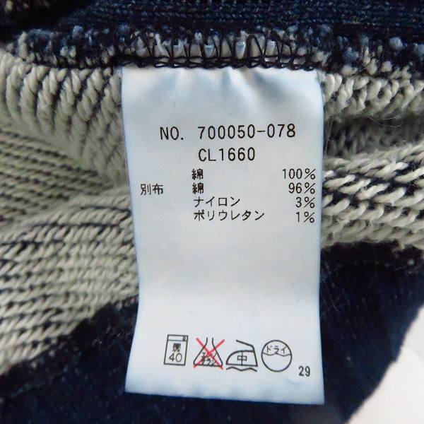 実際に弊社で買取させて頂いたBLUE BLUE/ブルーブルー INDIGO DYE インディゴ ポケット付き トレーナー 3の画像 3枚目