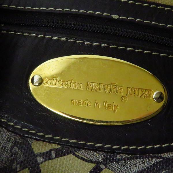 実際に弊社で買取させて頂いたcollection PRIVEE?/コレクションプリヴェ 総柄トートバッグ ベージュの画像 4枚目