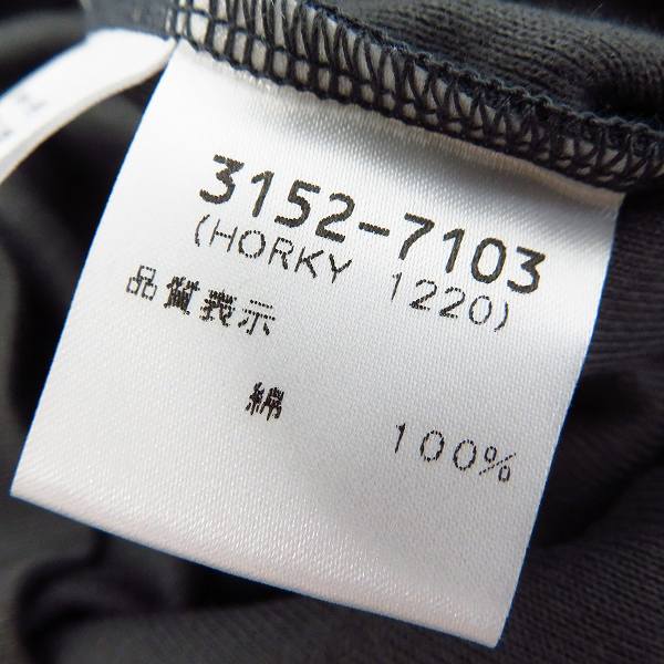 実際に弊社で買取させて頂いたDRIES VAN NOTEN/ドリスヴァンノッテン 半袖 Tシャツ/カットソー Sの画像 3枚目