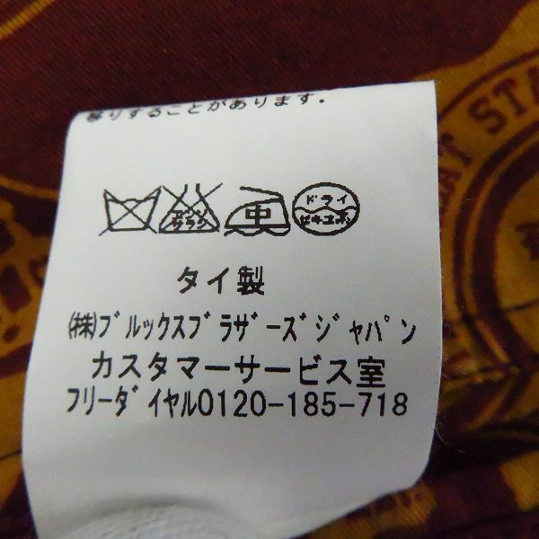 実際に弊社で買取させて頂いたBrooks Brothers/ブルックスブラザーズ ウールジャケット/US37Sの画像 5枚目