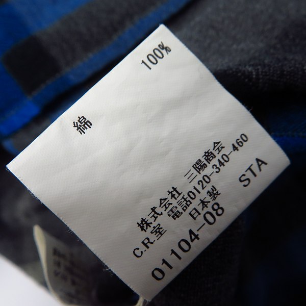 実際に弊社で買取させて頂いたBurberry LONDON/バーバリー ロンドン 長袖 チェックシャツ/LLの画像 4枚目