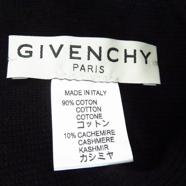 実際に弊社で買取させて頂いたGIVENCHY/ジバンシー ニットキャップ/ニット帽 ビーニーの画像 5枚目