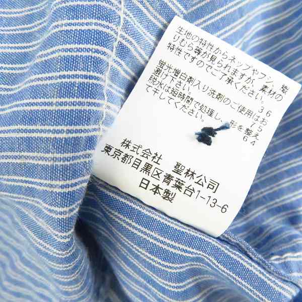 実際に弊社で買取させて頂いたHOLLYWOOD RANCH MARKET/ハリウッドランチマーケット ストライプ柄 綿/麻 ノーカラーシャツ 2の画像 4枚目