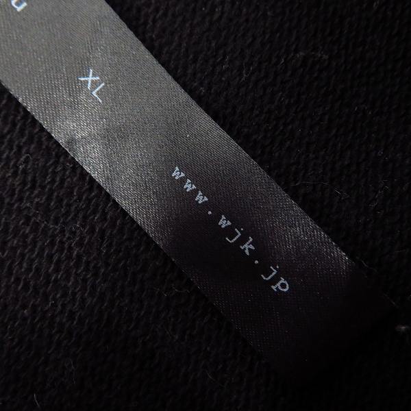 実際に弊社で買取させて頂いたwjk/ダブルジェイケイ hyper jersey V-neck Vネックカットソー ブラック 7763 hj07u XLの画像 3枚目