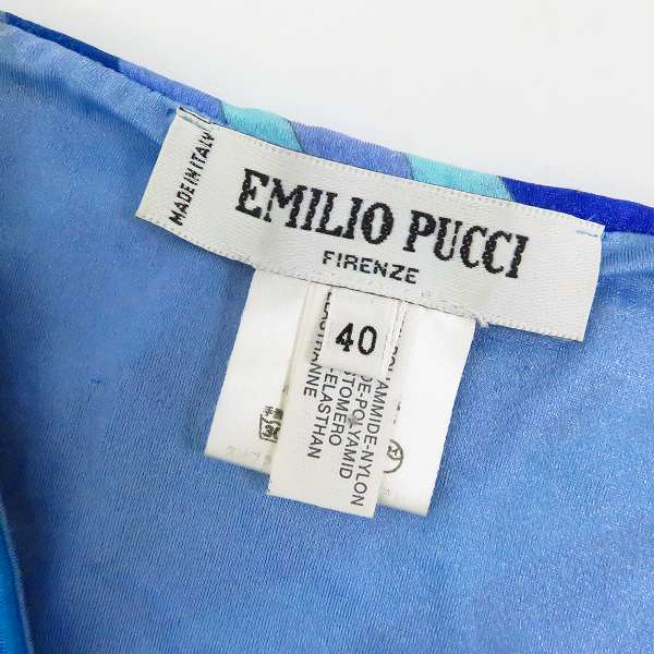 実際に弊社で買取させて頂いたEMILIO PUCCI/エミリオプッチ ミニスカート 40 2点セットの画像 2枚目