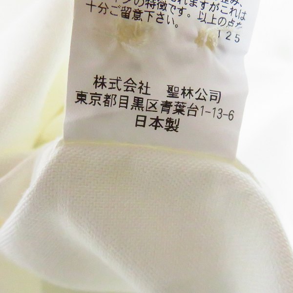 実際に弊社で買取させて頂いたHOLLYWOOD RANCH MARKET/ハリウッドランチマーケット HRワッペンボタンダウンシャツ 1の画像 4枚目