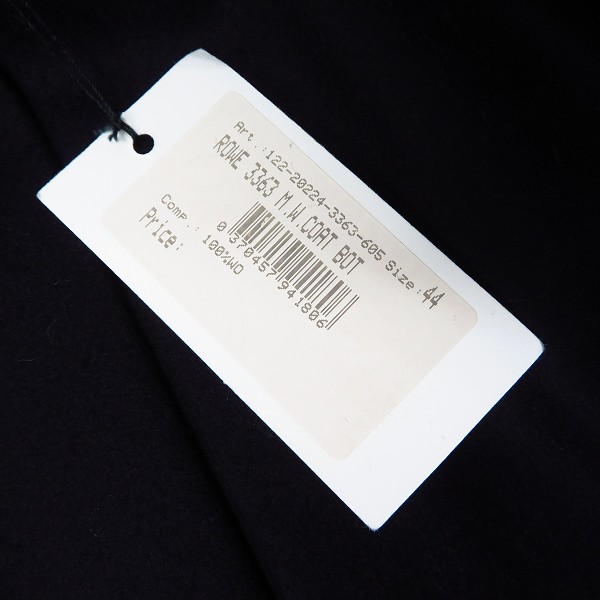 実際に弊社で買取させて頂いた【未使用】DRIES VAN NOTEN/ドリスヴァンノッテン FOX BROTHERS メルトンウール ロングＰコート/44の画像 6枚目