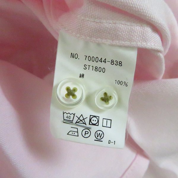 実際に弊社で買取させて頂いたHOLLYWOOD RANCH MARKET/ハリウッドランチマーケット/ハリラン ラクダ刺繍 長袖シャツ 3の画像 3枚目