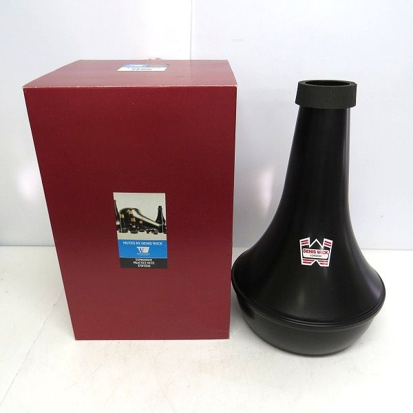 実際に弊社で買取させて頂いたDenis Wick/デニスウィック プラクティスミュート・アルミ DW5512 ユーフォニアム用