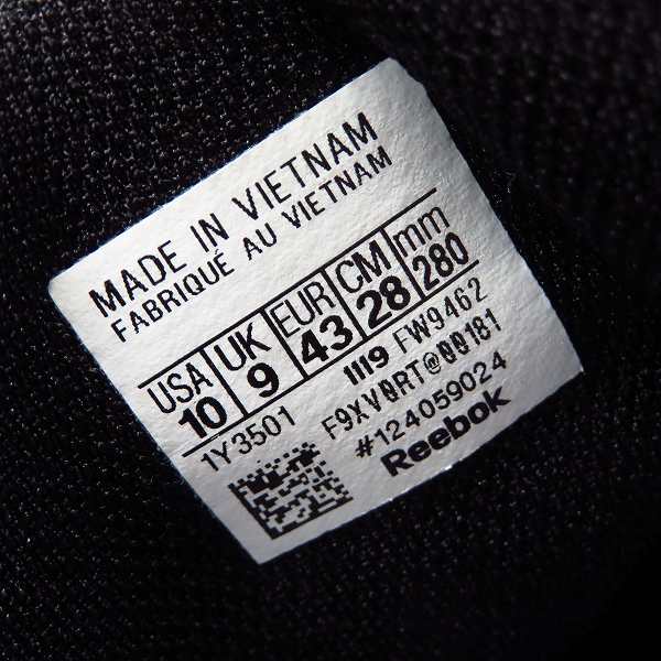 実際に弊社で買取させて頂いたREEBOK×KENZO MINAMI/リーボック×ケンゾー・ミナミ INSTAPUMP FURY/インスタポンプフューリー/FW9462/28の画像 5枚目