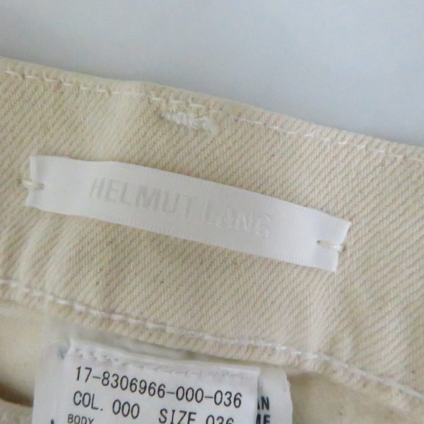 実際に弊社で買取させて頂いた【未使用】HELMUT LANG/ヘルムートラング MASC LO DRAINPIPE JEANS ホワイトデニムパンツ I07DM206/W36の画像 6枚目