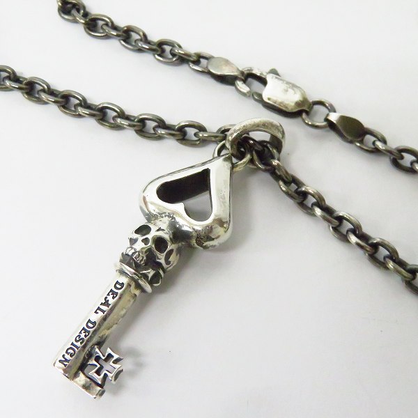 実際に弊社で買取させて頂いたDEAL DESIGN/ディールデザイン スカルスペード キーペンダント ネックレス SV925
