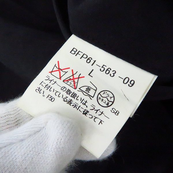 実際に弊社で買取させて頂いたBURBERRY GOLF/バーバリー ゴルフ ジップアップジャケット ブラック size：Lの画像 3枚目